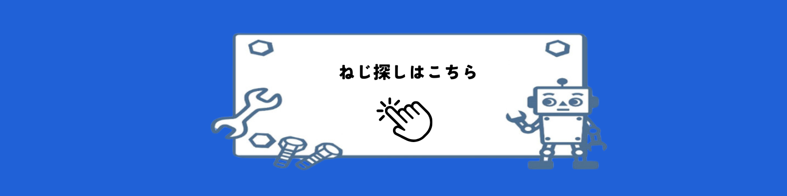 なのじです　他の方は購入できません iTunesで課金をしようとしたら - 購入を完了できませんでしたと